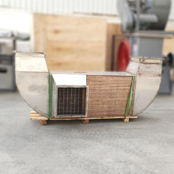 U Type Boiler Energy Saver Industrial Waste Gas Recovery Treatment Device Waste