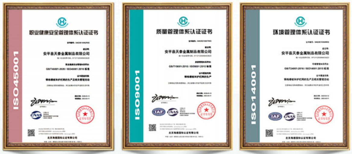 Laser Cutting Heterosexual Steel Grating Various Shapes Bending Appearance Metal Building Materials Product