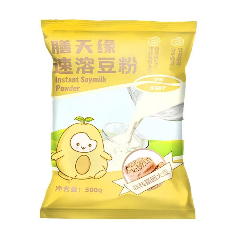 Automatic Vertical Powder Packing Machine 2.5kw Mini Pouch Packaging Machine