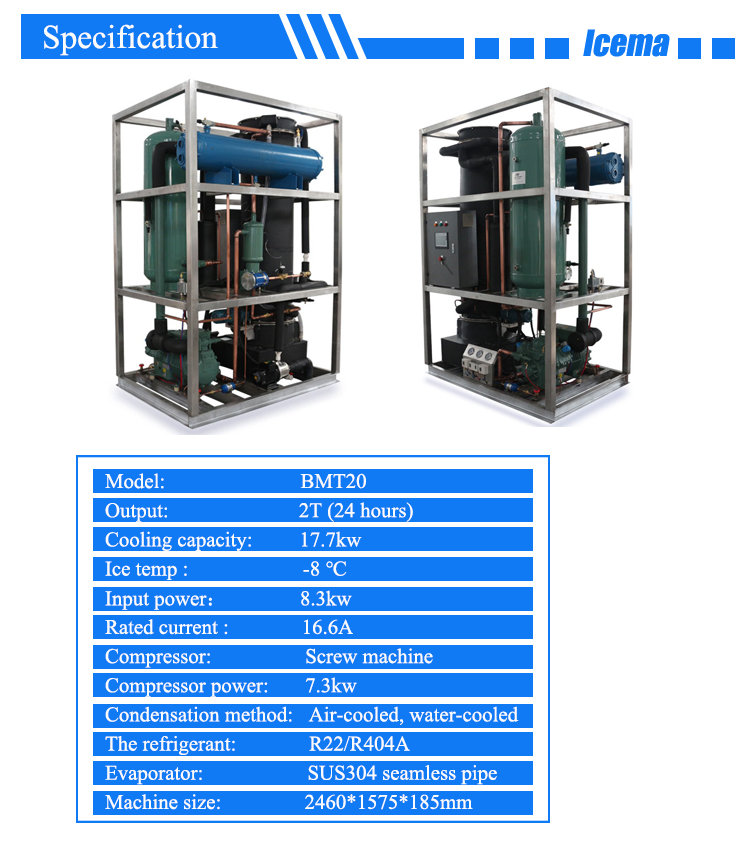 2Ton Per Day Ice Tube Machine 2000kg Tube Ice Maker Machine Price For Restaurants And Hotels