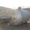 Buy cheap Industrial Use 100L Used SS Reactor Electric Heating from wholesalers