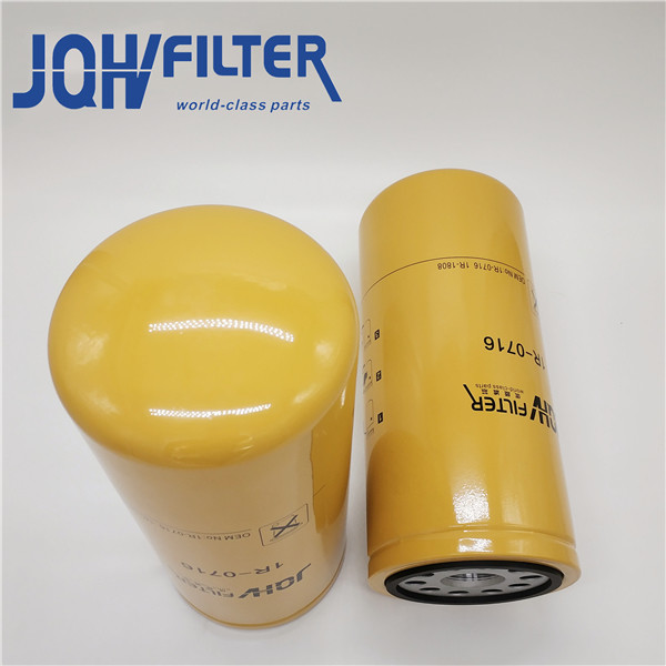 1R0716 P554005 Spin On Oil Filter , E336D E349D Oil Filter