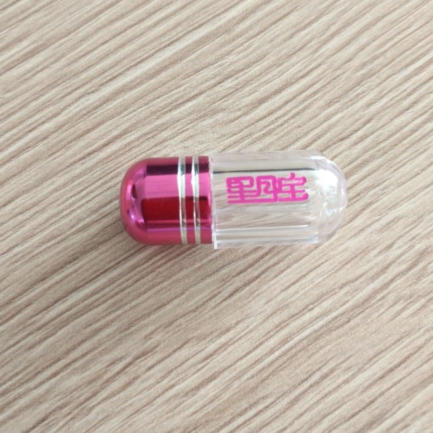 2ml Pink Capsule Packaging Bottles Healthcare Supplement