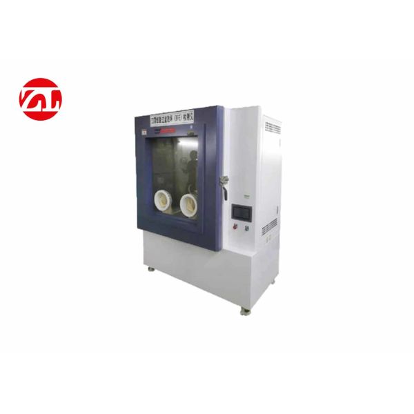 EN 149 Mask Bacteria Filtration Efficiency Tester ，BFE PEE Bacteria Testing