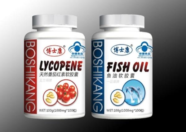 Waterproof Anti Counterfeit Packaging , Tamper Evident Packaging In Pharmaceutic