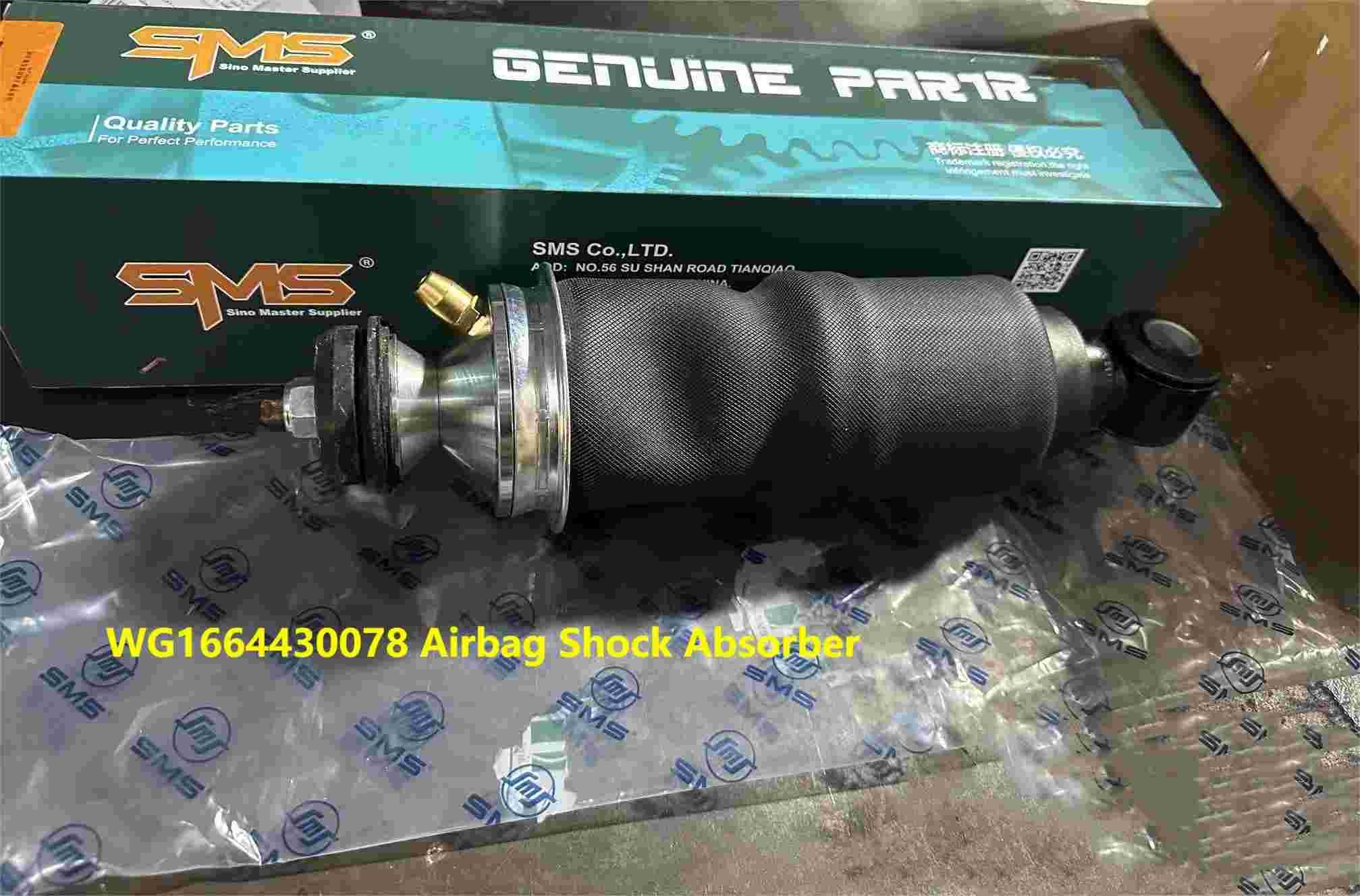 WG1664430078 Airbag Shock Absorber HOWO Truck Parts