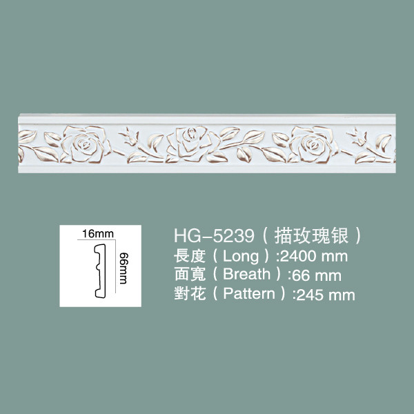 Quality Ceiling Cornice Cornice Moulding HG-5239 for sale