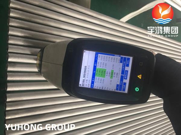 ASME SA213 TP321 / TP321H / 1.4541 Stainless Steel Seamless Tube Heat Exchanger