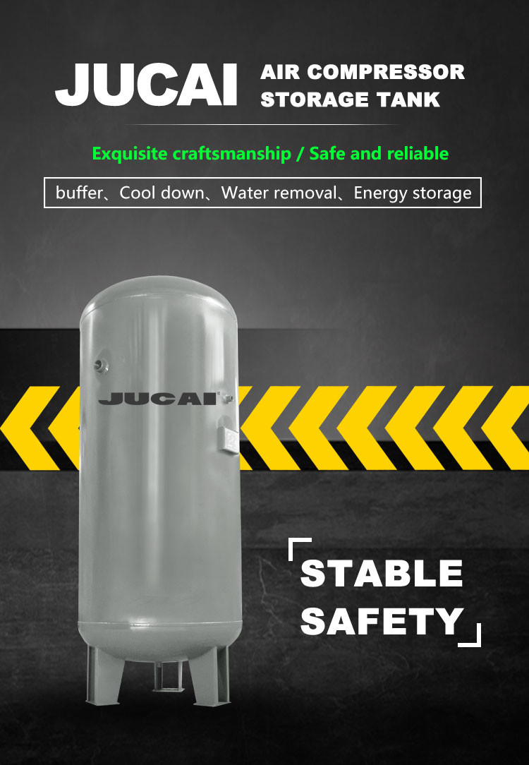 RP11/2" Air Compressor Storage Tank