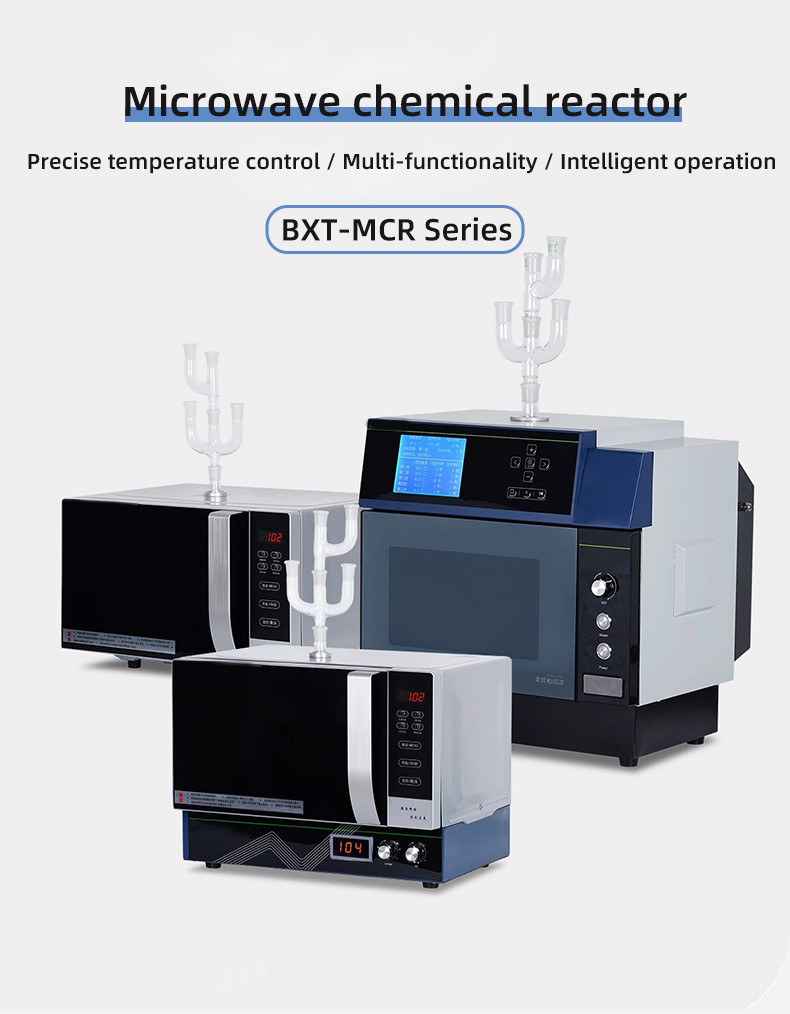 Microwave Chemical Synthesis Instrument Microwave Hydrothermal Synthesis Instrument Variablefrequency Microwave Chemical Reactor
