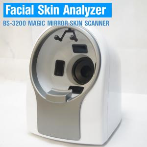  UV light Facial Skin Analyzer Machine face skin analyser machine Manufactures