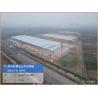 Buy cheap Durability Door Steel Workshop With Powder Coating Surface from wholesalers