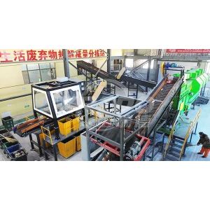 AI Sorting Machine Automatic MSW Segregation Machine Robotic Arm Sorting Plant