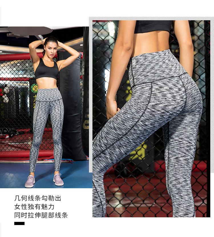 Womens High Waist Gym Leggings Custom Yoga Pants With Phone Pocket