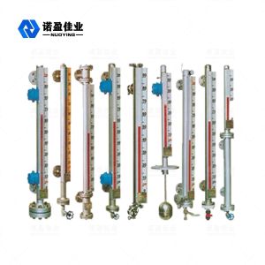 Magnetic Level Transmitter With guide tube for liquids that tend to foam