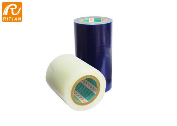 PE Material Anti Static Protective Film For Electronic Components Free Sample
