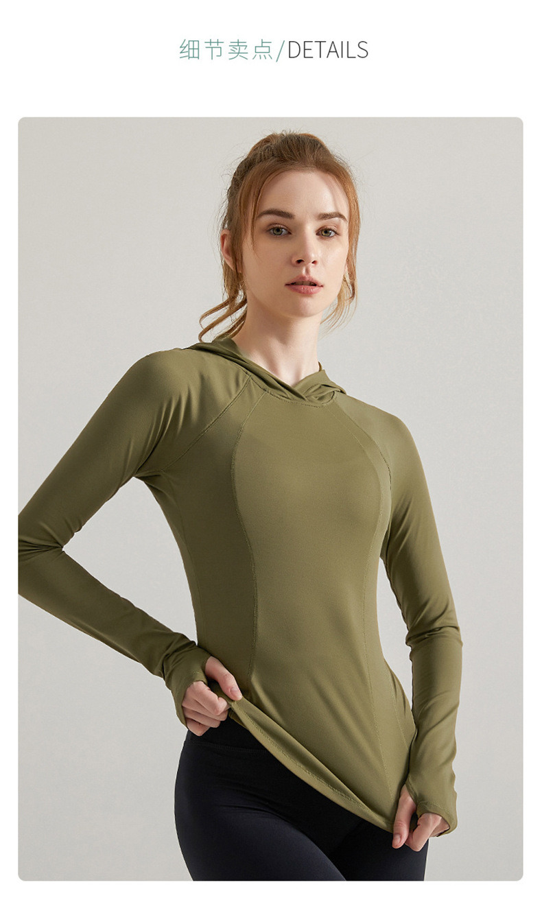 New Long-Sleeved Fitness Wear Women Hooded Sports Smock Morning Running Training Clothes Thin Quick-Drying Yoga Clothes Top