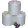 Buy cheap 100% Virgin Polyester Spun Polyester Yarn Sewing Thread 40 / 2 Eco - Friendly from wholesalers