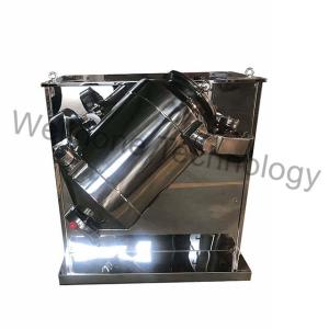  Industrial Rotating Powder Blending Machine Far Infrared Safety Fence Manufactures