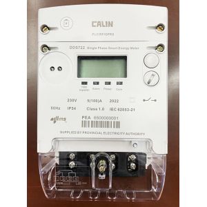 China Smart DLMS Protocol Single Phase Electric Meter Plug In Modem on sale China Smart DLMS Protocol Single Phase Electric Meter Plug In Modem on sale
