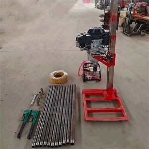 Small Hydraulic Core Drilling Machine For Soil And Rock Sampling