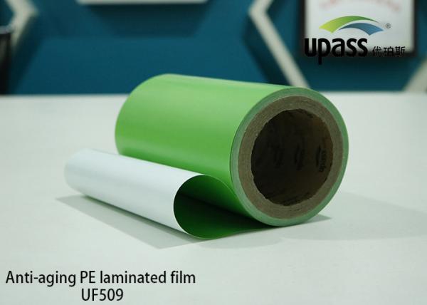 Anti Aging PE Laminated Film For Packaging Application