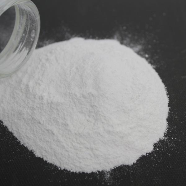 Excellent Fertilizer Or Product Raw Material Of Magnesium Sulfate Monohydrate