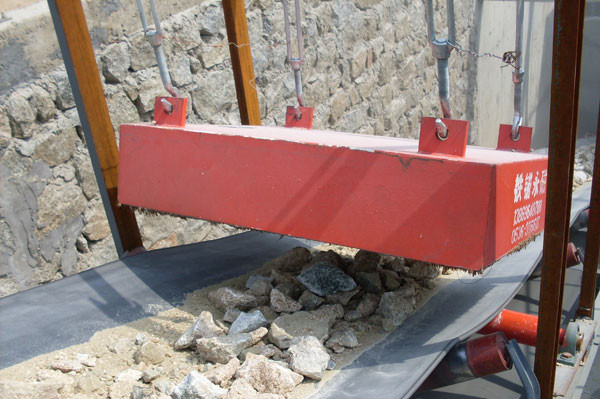 RCYB-6 Suspended Permanent Magnet Iron Separator with Long Service Life and 600MM Width