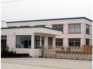 Shenzhen Vizee Electronics co.,ltd