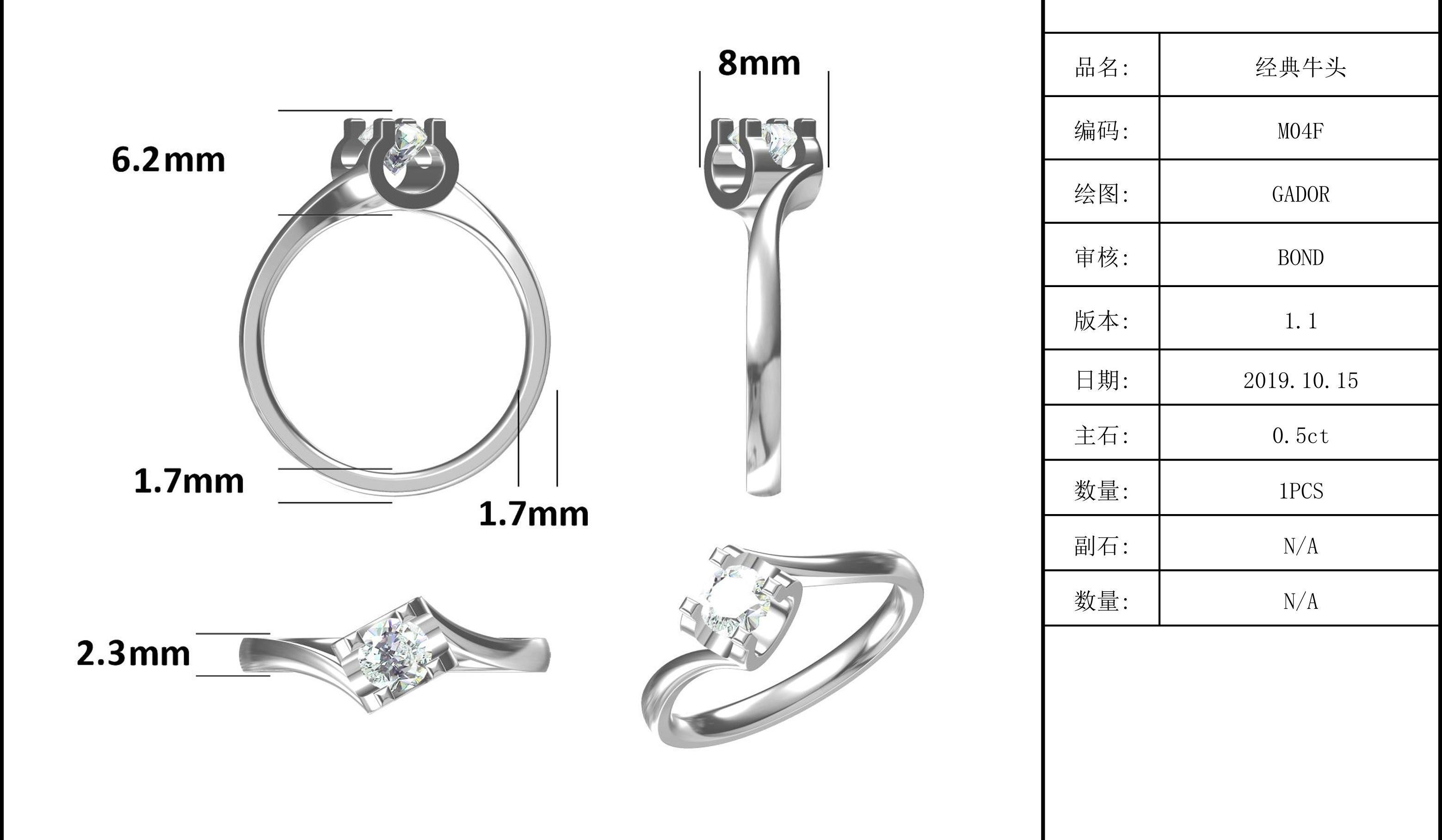 9K with Silver Ring Trapezoidal White Moissanite Diamond Minimalist Wedding Jewelry