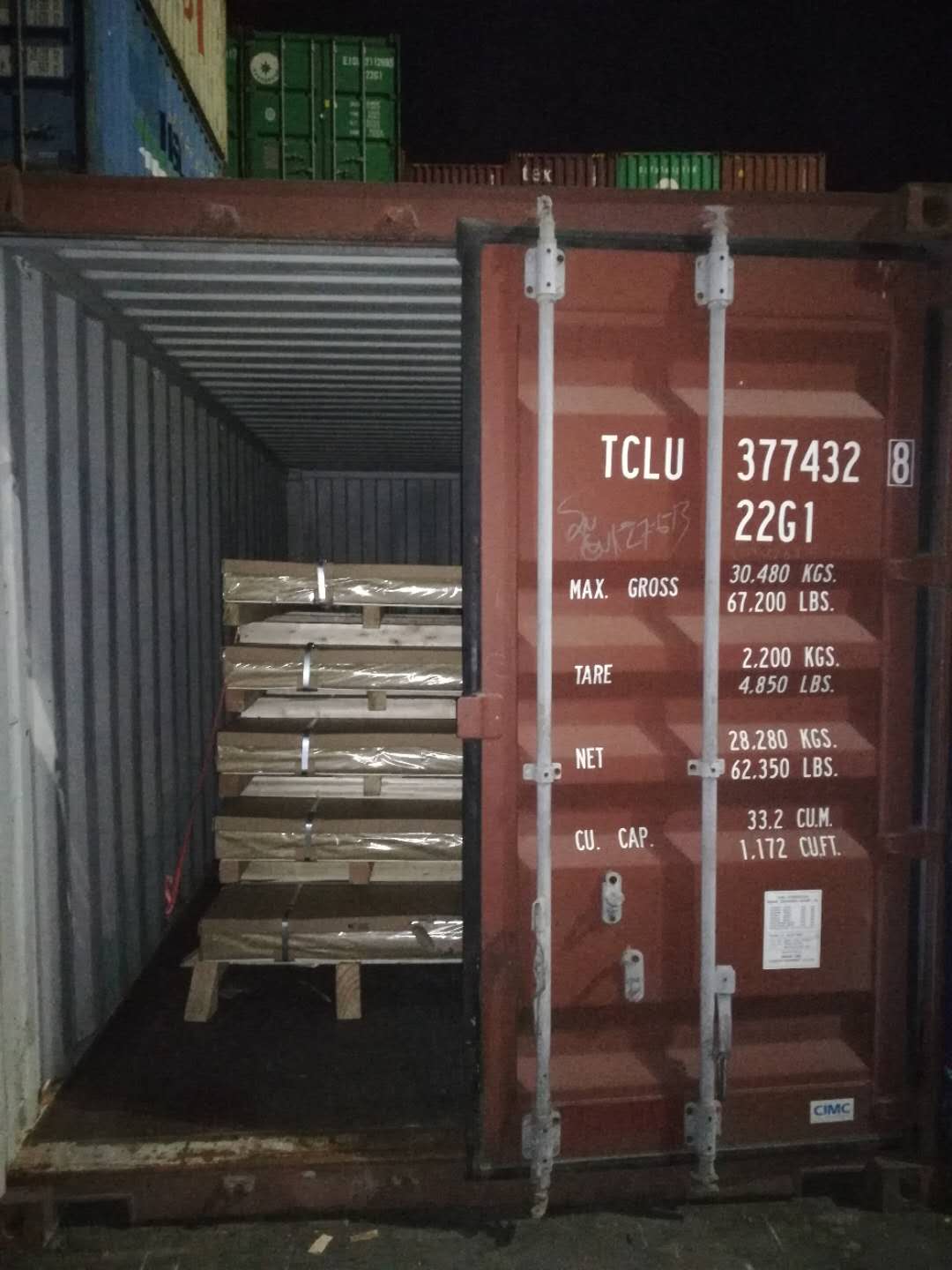 package-img