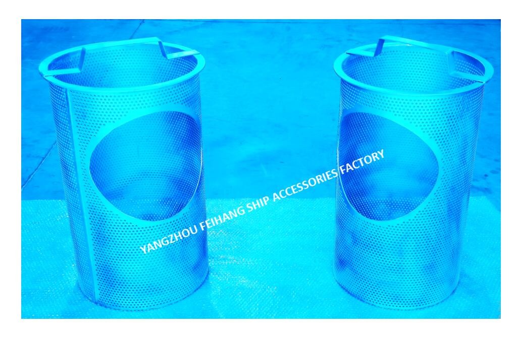 China Sea chest filter Supplier - FeiHang Marine stainless steel Sea chest filter