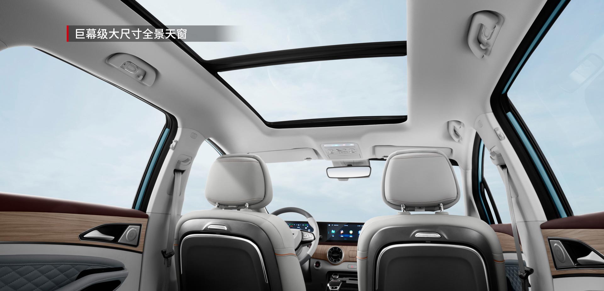 145 197Ps Midsize MPV Car 2024 Luxury Hybrid Electric MPV Minivan with 7 Seater and Automatic Transmission from Dongfeng M4