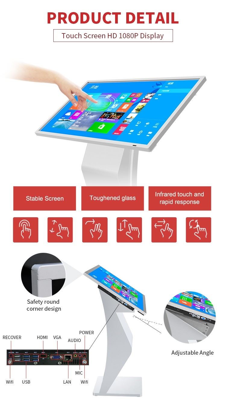 43 Inch Advertising Commercial Digital Signage Displays Horizontal LCD Capacitive Touch Display