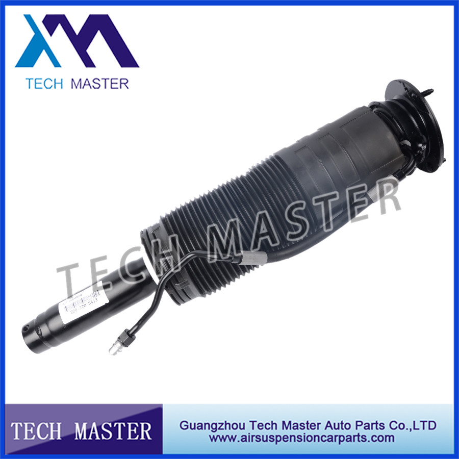 Mercedes W221 S - Class Pneumatic Hydraulic Air Suspension Mercedes 2213206113 2213206213