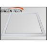 Buy cheap IP44 2.4G RF Flat Smart LED Panel Light For Hospitals General Lighting from wholesalers