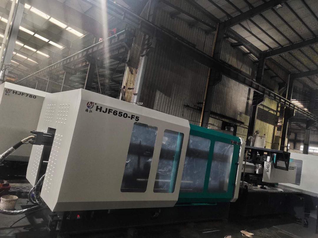 100-300 Ton Clamping Force Plastic Chair Injection Moulding Machine with PLC Control and 7-15 KW Heating Power
