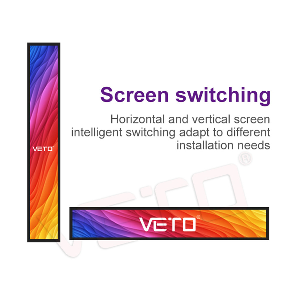 bar lcd display
