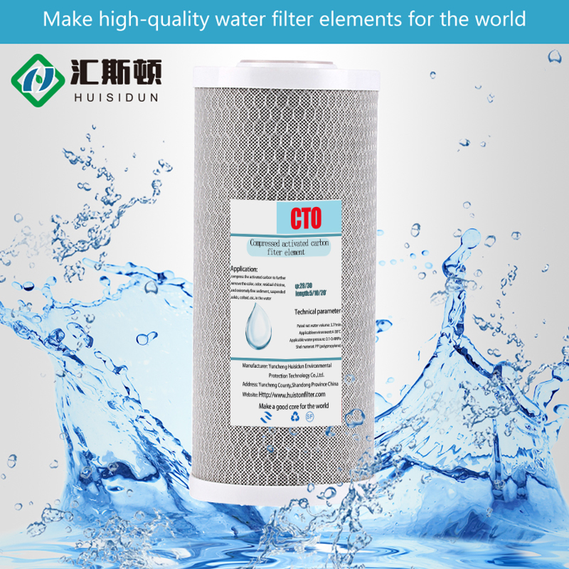 Industrial Water Fliter 10 Inch Activated Carbon Filter Cartridge for Water Treatment