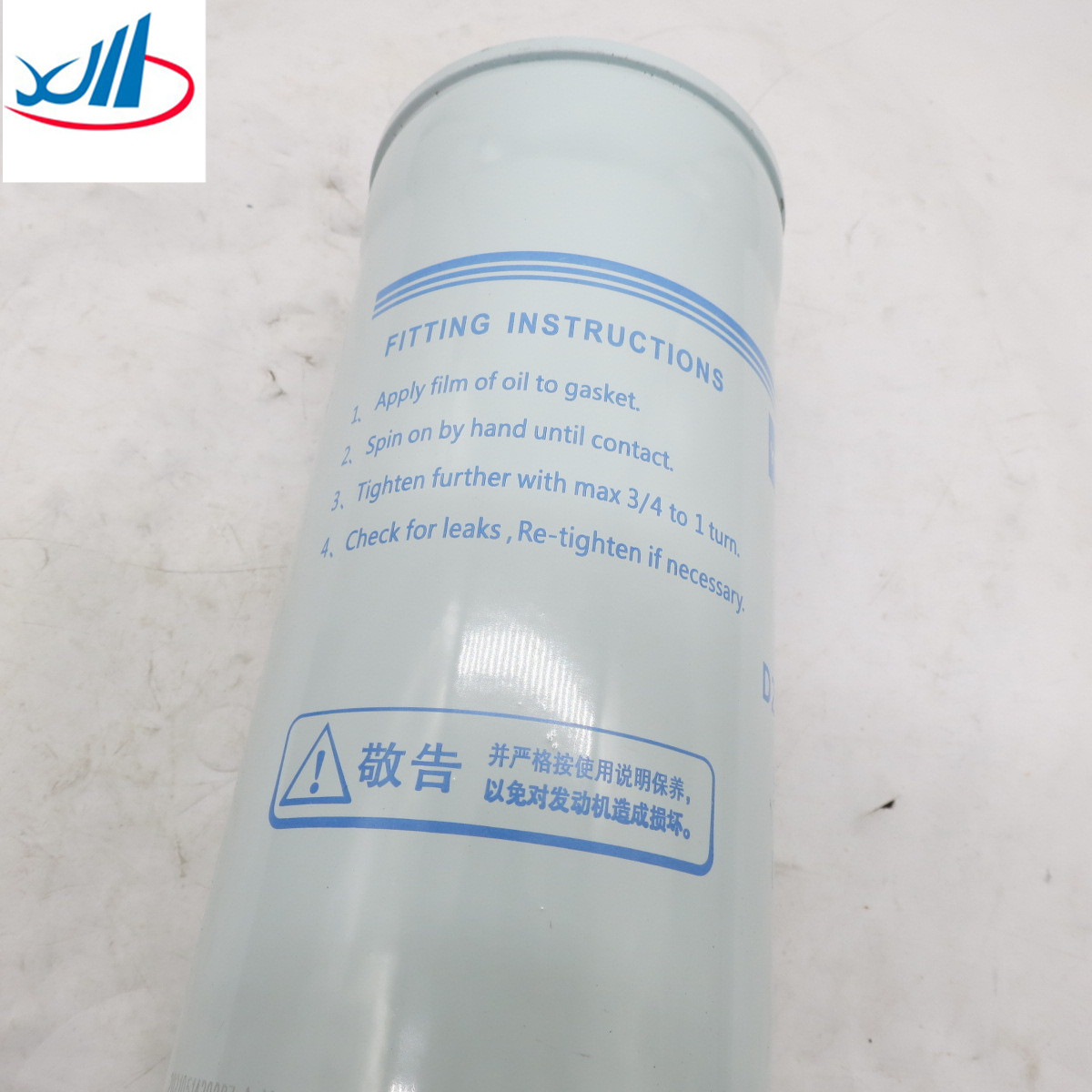 High Quality CX0817A D2000-1105140 Building Loader Truck Fuel Filter