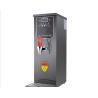 Buy cheap Automatic Kitchen Cooking Equipment Step Type Tea Shop Boiling Water Machine from wholesalers