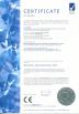 Changsha Panran Technology Co., Ltd. Certifications
