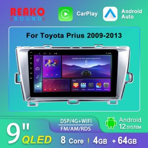  Toyota Android Automotive Audio System with WiFi &amp; 1024*600 Screen Resolution Manufactures