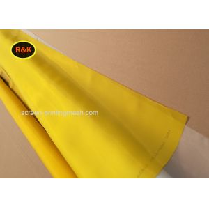 Yellow White Mesh Screen Material Monofilament Mesh Fabric 115cm Width