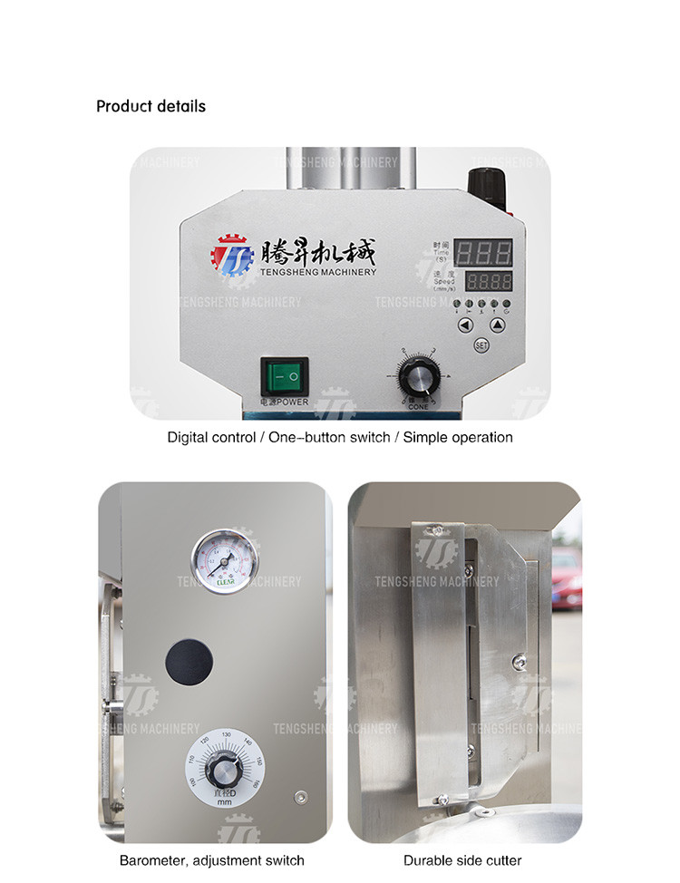 50L/Min Coconut processing and peeling machine table top fast peeling machine green coconut planer