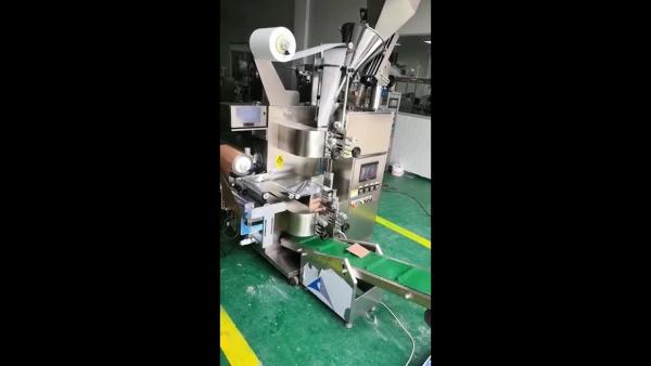 UMEO hot sell low cost automatic small used tea powder bag in bag sachet packing