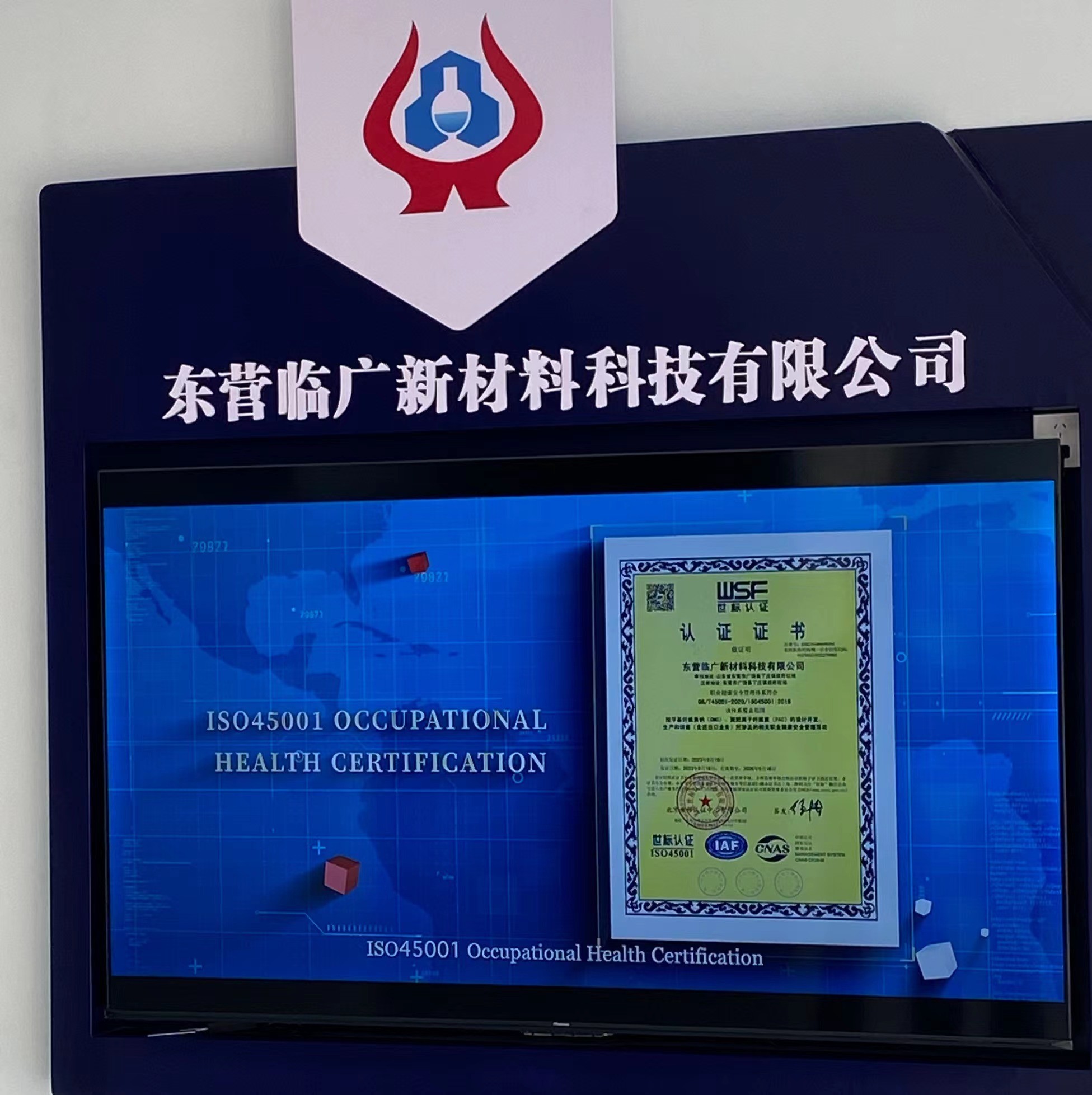 High Purity Low-impedance CR322 Polycell Battery 12V 2.1A Output Temperature Resistance