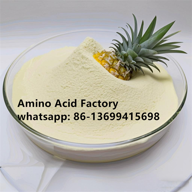 Amino Acid Chelated Calcium Application In Banana Plantations