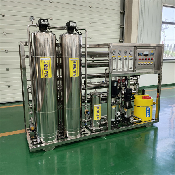 1000LPH Water Purifier&Filter RO Purification Equipment Reverse Osmosis machine
