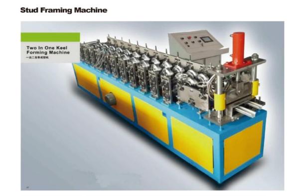Two In One Light Keel Roll Forming Machine , Metal Forming Equipment 0.2mm - 1